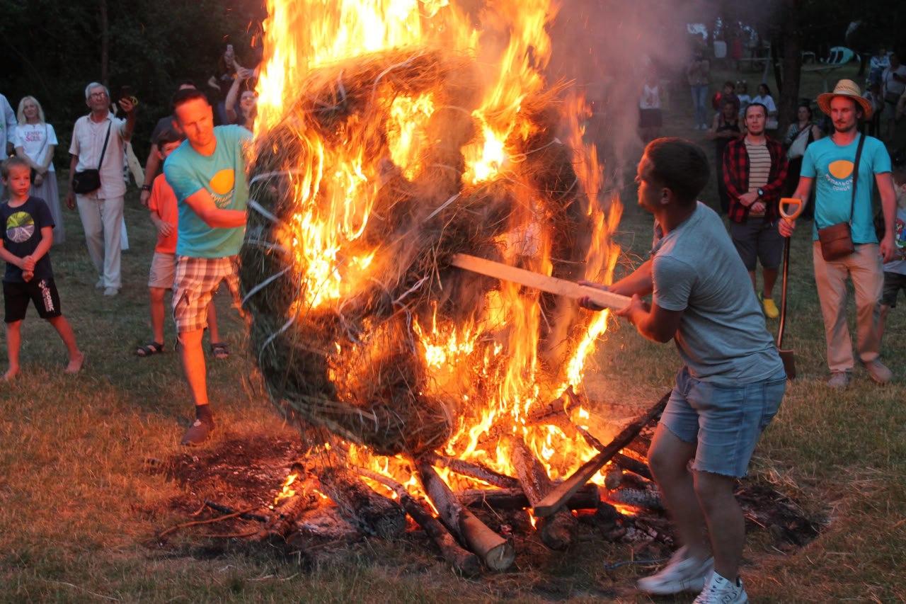 Фестиваль Купальське Сонце