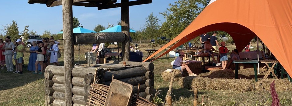 День відкритих дверей